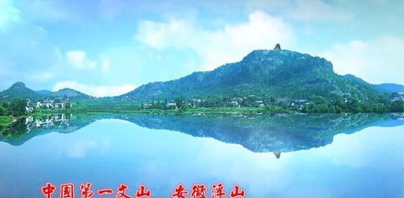 枞阳县佛教协会:宗教文化的新发展